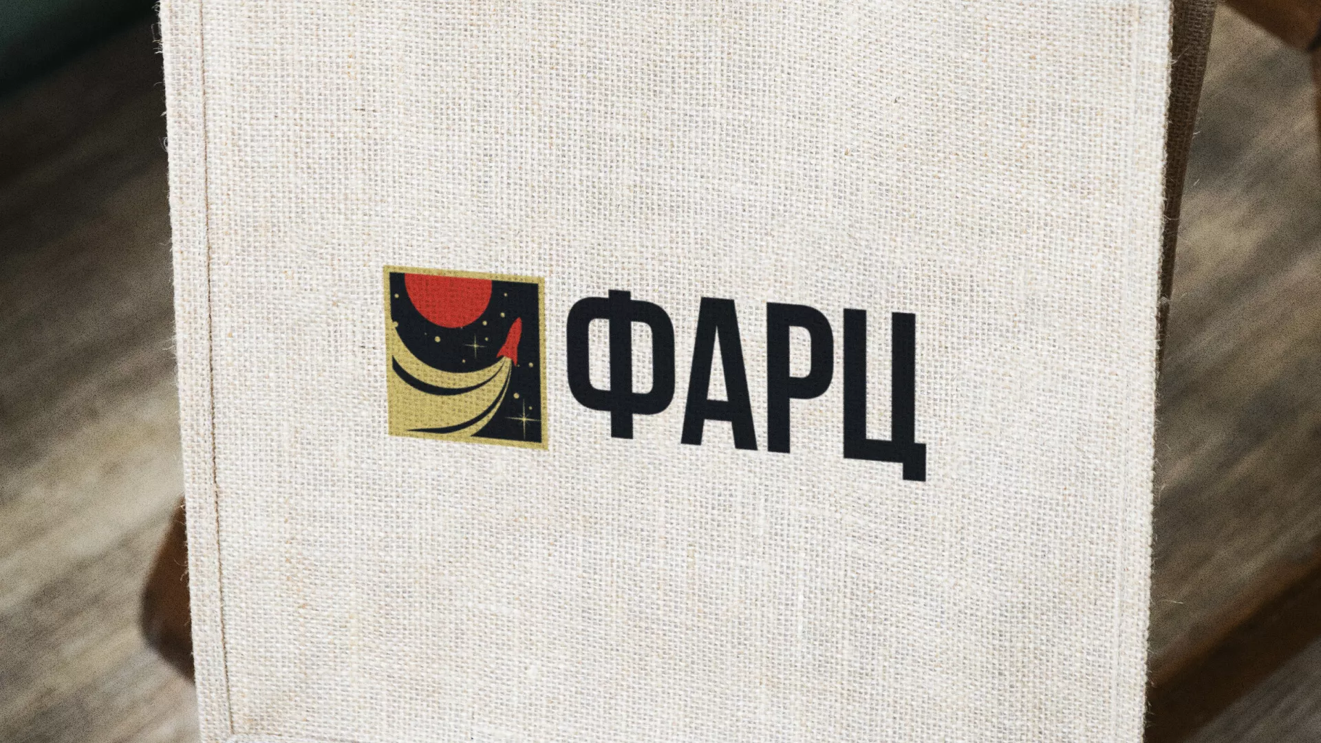 Разработка логотипа интернет-магазина «Фарц» в Окуловке